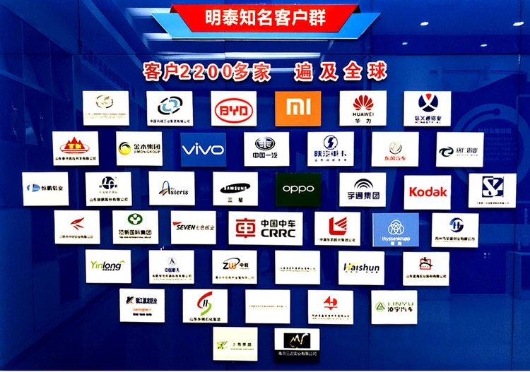 河南鋁板生產廠家