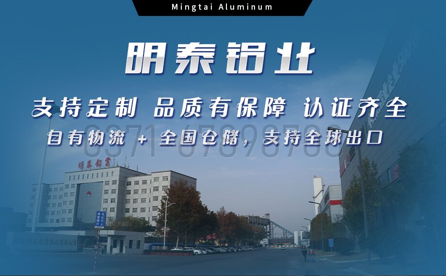 6061鋁板 —— 數(shù)控銑床加工的高性價比之選