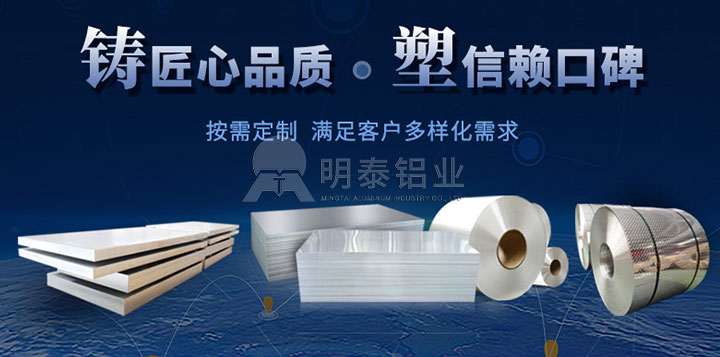 哪有生產超寬5083鋁板的廠家？鋁合金5083多少錢一噸？