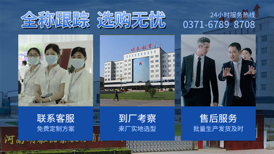 al6061-t6什么材料？