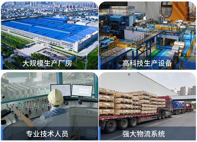 鋁合金enaw5083-h111 6mm板材？