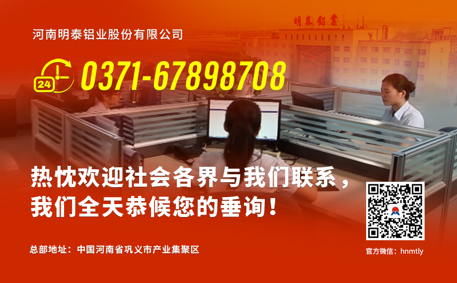 鋁合金enaw5083-h111 6mm板材？