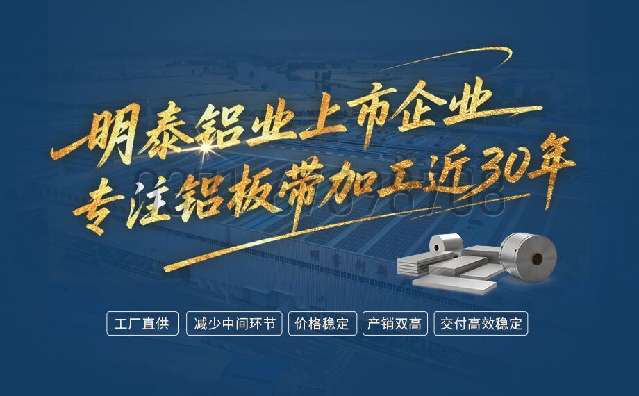 5182鋁合金 換熱器用5182-O鋁片 5系熱軋鋁板 原廠質(zhì)保 5182鋁合金 換熱器用5182-O鋁片 5系熱軋鋁板 原廠質(zhì)保