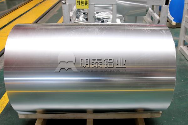 山東鋁箔生產(chǎn)廠(chǎng)家哪家好？
