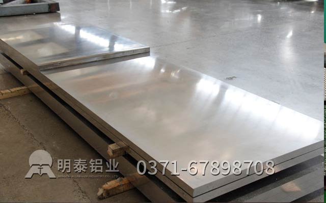 鋁板生產(chǎn)廠(chǎng)家10mm6061鋁板價(jià)格多少錢(qián)？