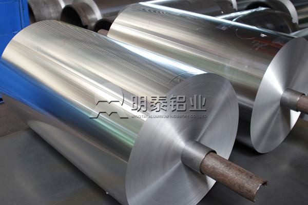 明泰鋁業(yè)為您盤(pán)點(diǎn)家用鋁箔用途、分類(lèi)及合金