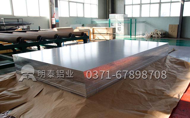 明泰鋁業(yè)6061鋁板廠(chǎng)家解說(shuō)6061鋁板價(jià)格問(wèn)題
