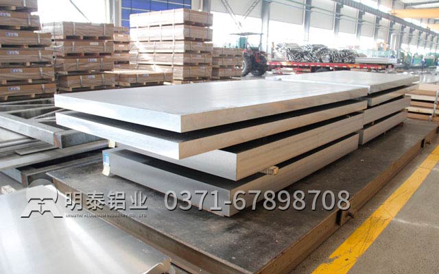 新能源汽車(chē)輪轂彰顯著(zhù)6061中厚鋁板身影