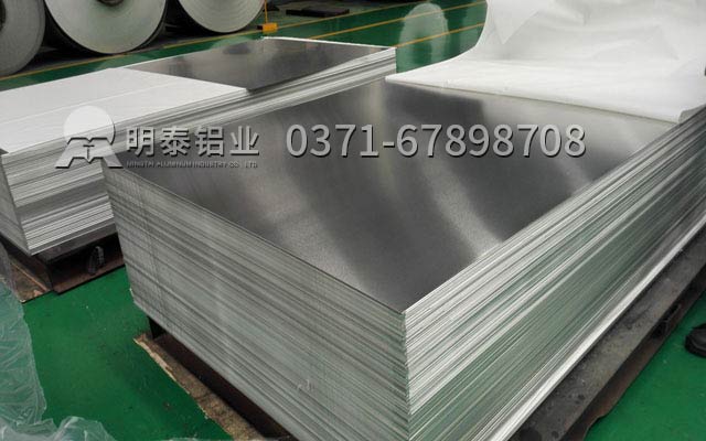 鋁合金易拉罐市場(chǎng)廣，明泰供應5182鋁板易拉罐拉環(huán)料