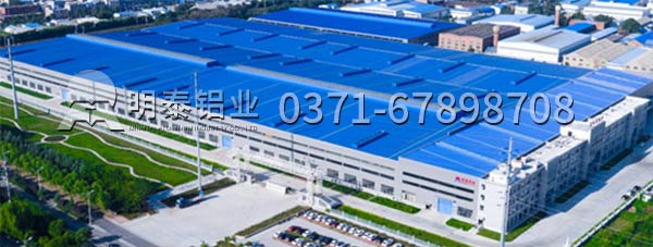1060五條筋花紋鋁板廠(chǎng)家_從三個(gè)重要點(diǎn)選擇花紋鋁板廠(chǎng)家