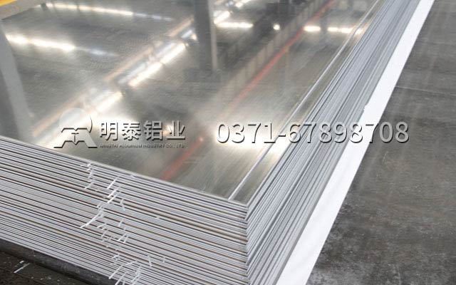明泰鋁業(yè)6061鋁板生產(chǎn)廠(chǎng)家廣受客戶(hù)稱(chēng)贊