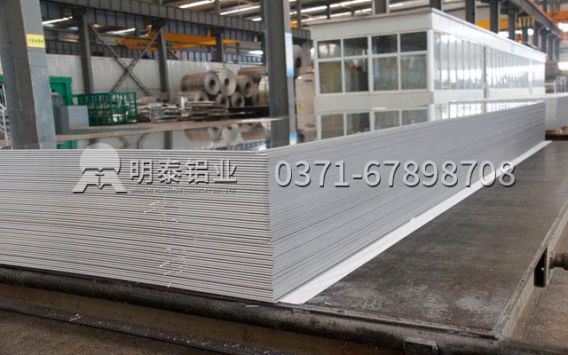 明泰鋁業(yè)6061鋁板生產(chǎn)廠(chǎng)家廣受客戶(hù)稱(chēng)贊