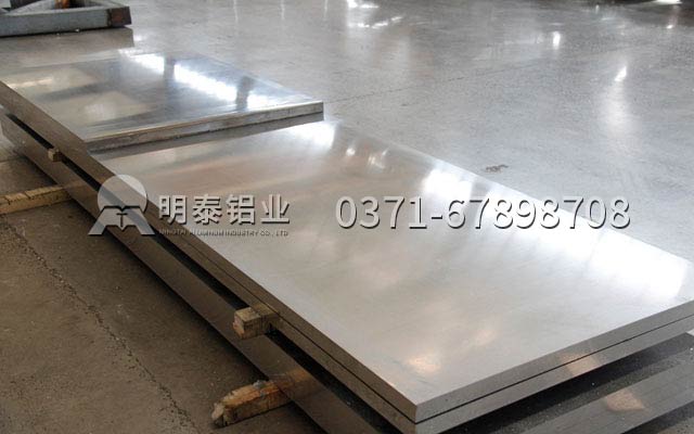 鋁板廠(chǎng)家介紹0.8mm 5052鋁鎂合金的的性能如何？