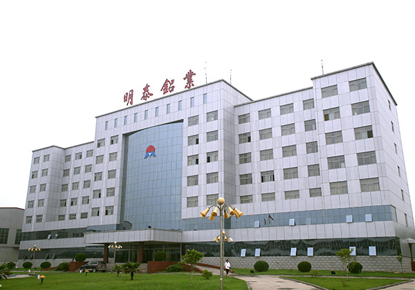 手機卡槽_手機殼_模具_汽車(chē)專(zhuān)用6061鋁合金板價(jià)格實(shí)惠