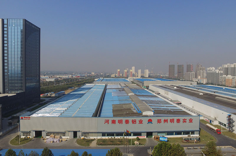 3004散熱器鋁板現貨供應_3004鋁板全新報價(jià)_廠(chǎng)家直銷(xiāo)