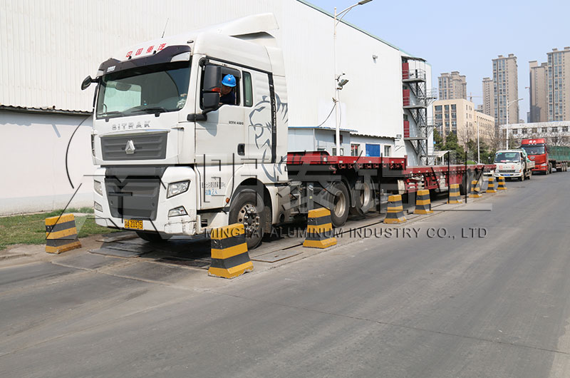 1050汽車(chē)鋁合金板價(jià)格_廠(chǎng)家