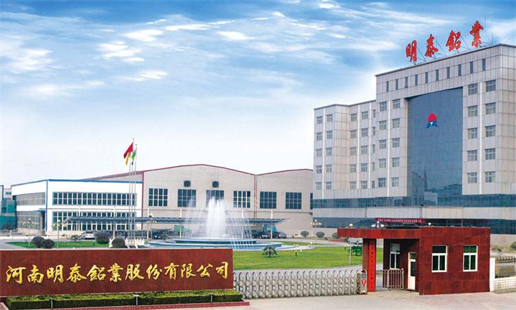 明泰燈頭料3104鋁板有什么優(yōu)點(diǎn)？?jì)r(jià)格影響因素是什么？