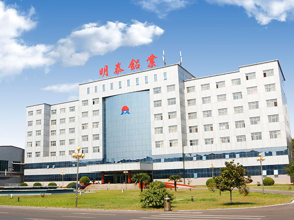 明泰鋁業(yè)罐車(chē)用鋁板市場(chǎng)反饋好，已與多家企業(yè)達成合作