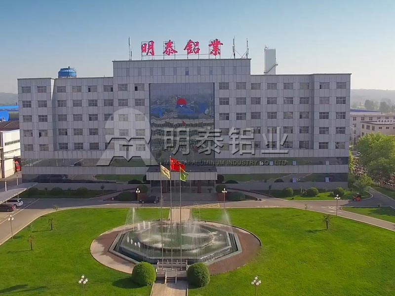 鄭州鋁板廠(chǎng)家_印刷用ps鋁板基材多少錢(qián)1噸？