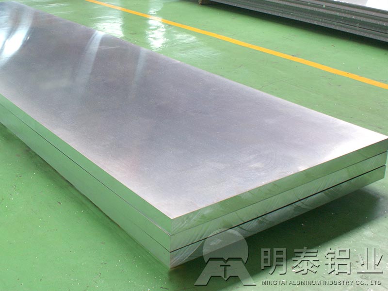 廣州鋁板_5083h111鋁板執行什么技術(shù)標準？廠(chǎng)家報價(jià)多少？