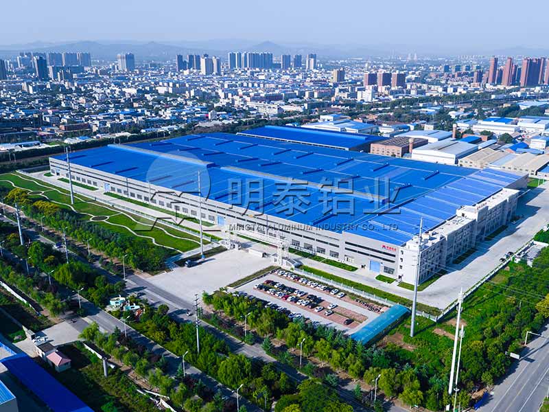 明泰鋁業(yè)5052鋁卷廠(chǎng)家供應一個(gè)卷多少錢(qián)?