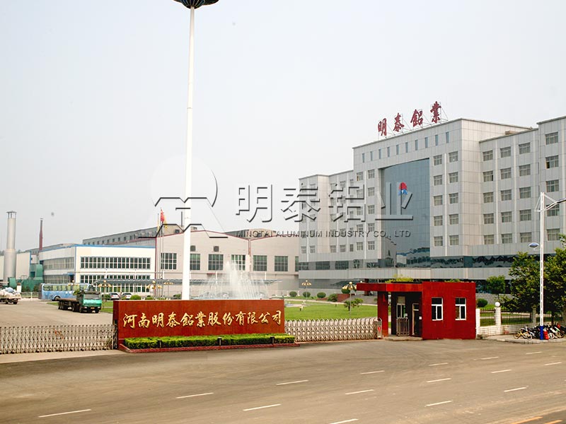 3004鋁板廠(chǎng)家_彩涂用鋁板基材價(jià)格多少？