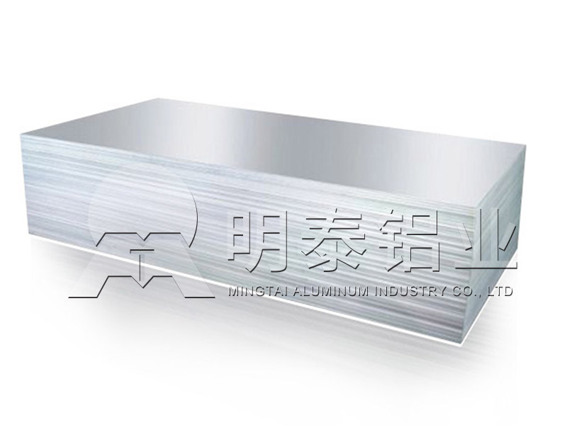 河南明泰6061口罩機鋁板廠(chǎng)家銷(xiāo)售價(jià)格多少