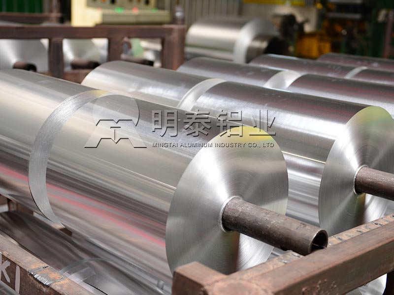 1060電子標簽鋁箔優(yōu)勢在哪?1060電子標簽鋁箔廠(chǎng)家_價(jià)格多少?