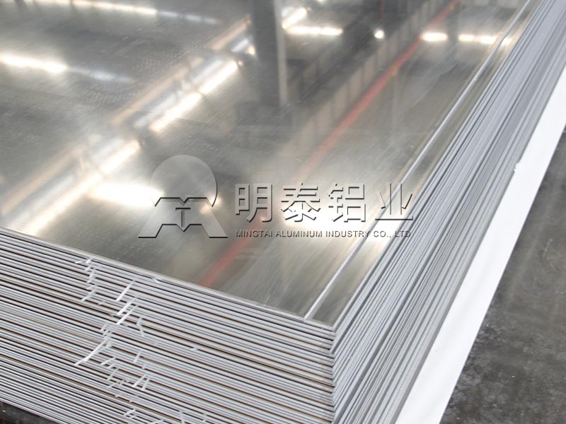 5005鋁板生產(chǎn)廠(chǎng)家-儀表殼用5005鋁合金板介紹