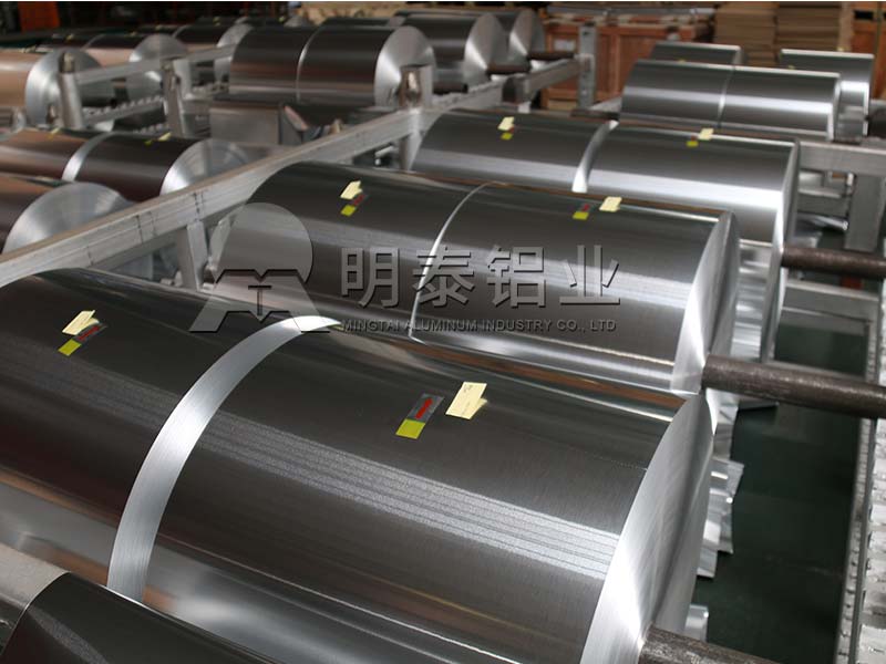 濾波器用8011h18鋁箔價(jià)格_廠(chǎng)家報價(jià)實(shí)惠