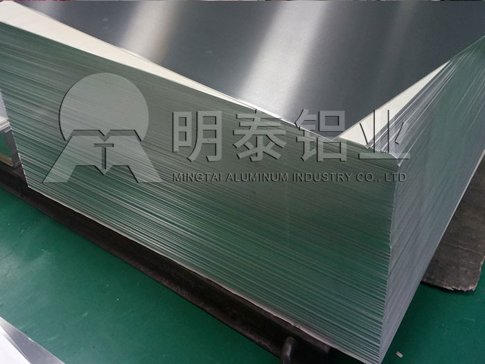 鋁板廠(chǎng)家_電腦機箱用6063鋁板價(jià)格多少