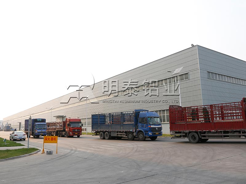 鋁箔廠(chǎng)家_香水瓶蓋料用8011/1060鋁箔,銷(xiāo)售價(jià)格多少？