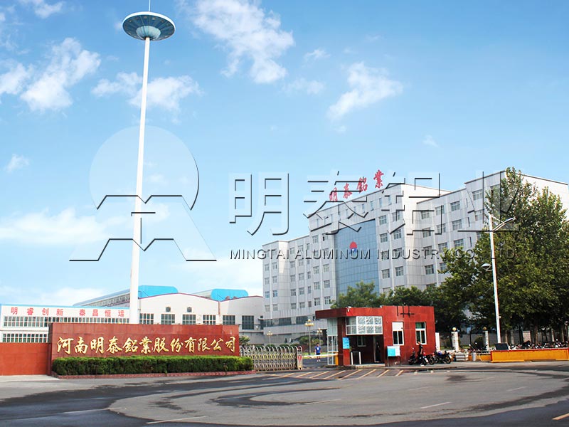鋁板廠(chǎng)家_5a06防銹鋁板性能如何？5a06鋁板1噸多少錢(qián)？