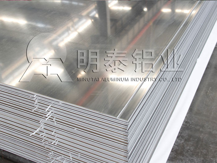 鋁板廠(chǎng)家_水箱用4mm厚5052鋁板價(jià)格多少