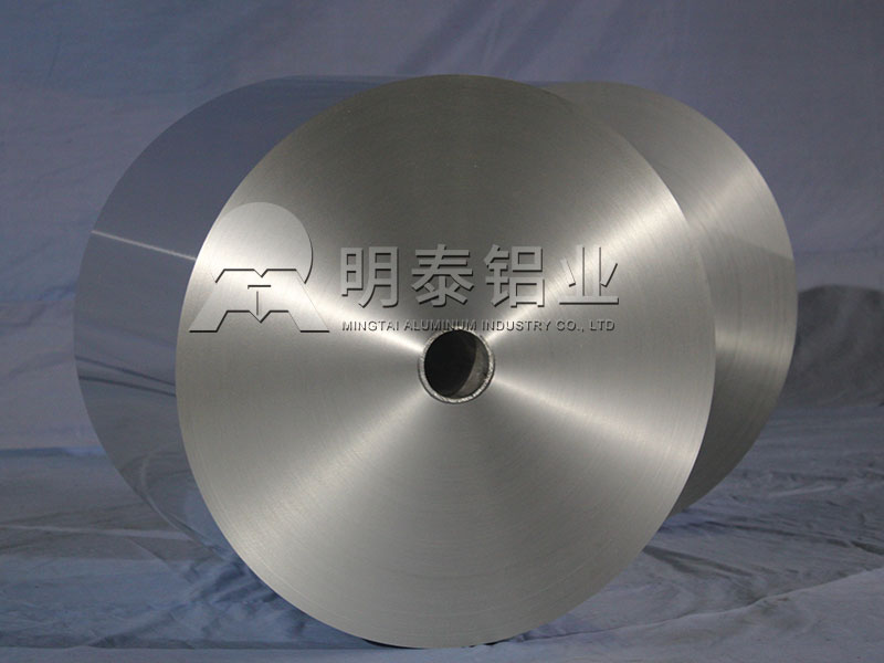 大型鋁箔廠(chǎng)家-燒烤用8011鋁箔1噸加工費多少錢(qián)？