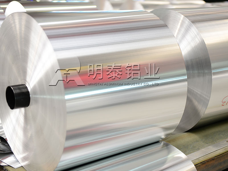 大型鋁箔廠(chǎng)家-燒烤用8011鋁箔1噸加工費多少錢(qián)？