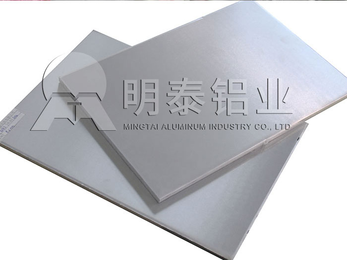 燈飾用鋁板廠(chǎng)家_燈具用6061鋁板價(jià)格多少