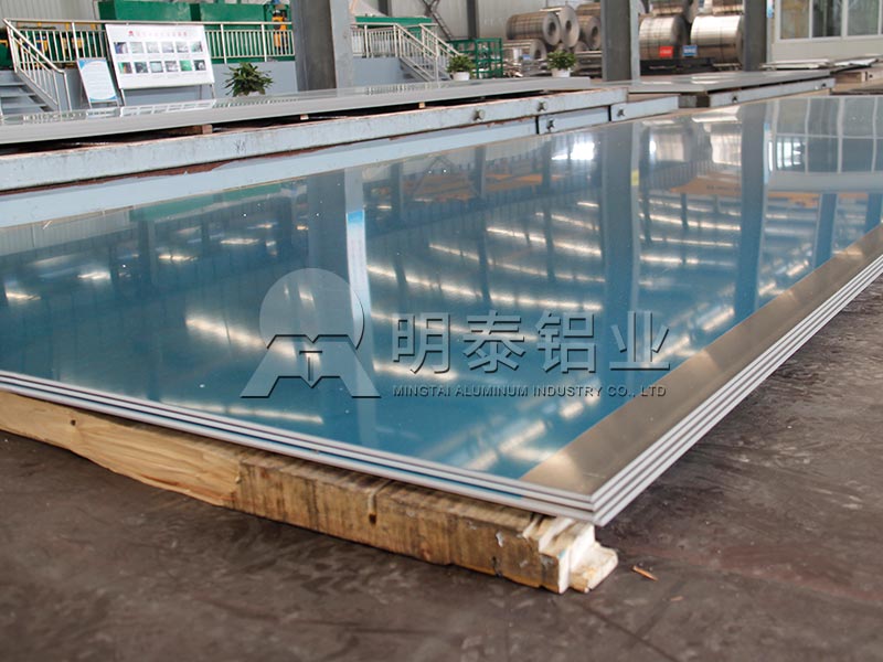 電池外殼材料3003鋁板價(jià)格多少？明泰鋁業(yè)為您解答