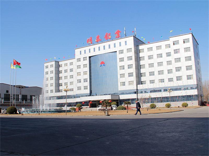 5083鋁板廠(chǎng)家-法蘭用5083鋁合金板價(jià)格多少一噸？