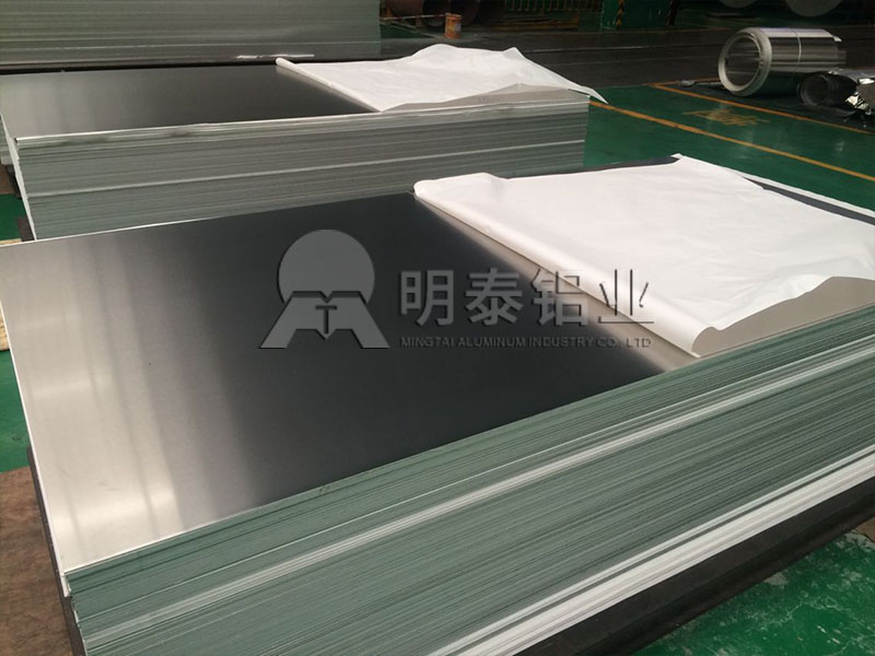幕墻鋁單板用5005鋁板生產(chǎn)廠(chǎng)家直銷(xiāo)價(jià)格多少？