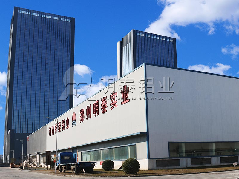 5a03鋁板廠(chǎng)家-5a03鋁板是什么材質(zhì)的？5a03鋁板價(jià)格多少錢(qián)？