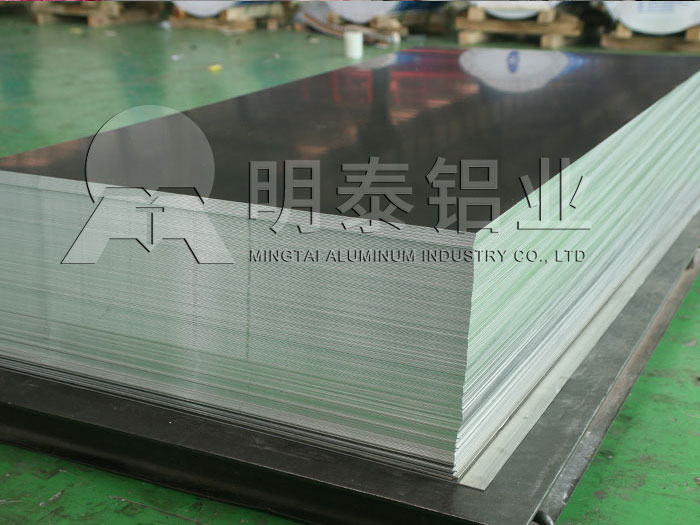 1060h24鋁板廠(chǎng)家-沖壓件用1060鋁板廠(chǎng)家價(jià)格