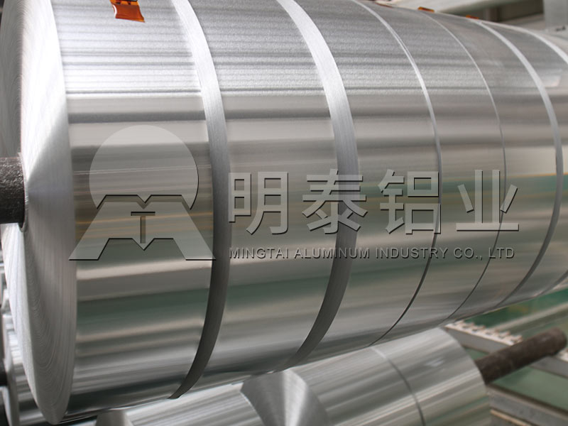 河南3003鋁卷廠(chǎng)家-3003h19蜂窩鋁卷價(jià)格多少錢(qián)一卷