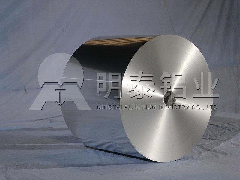 8011-o家用箔_8011鋁箔紙原材料廠(chǎng)家直銷(xiāo)含稅含運費價(jià)格多少錢(qián)?