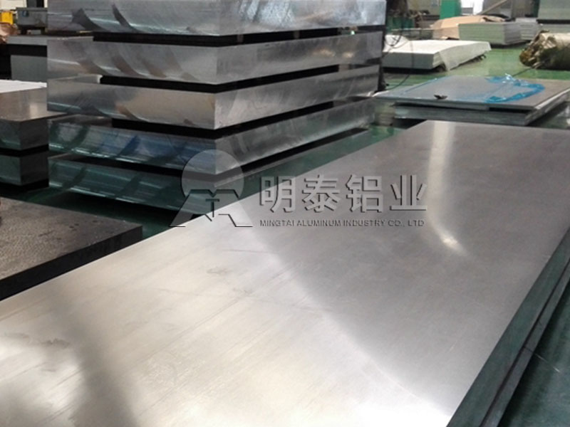 蜂窩鋁板基材3003鋁板廠(chǎng)家價(jià)格多少