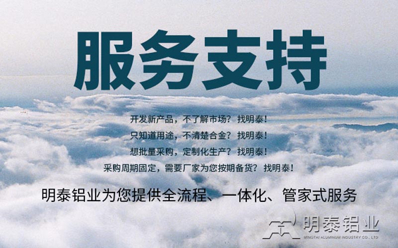 鋁制防盜瓶蓋料用1060h24沖壓鋁板廠(chǎng)家_價(jià)格