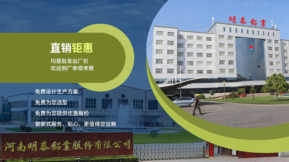 6061鋁合金應用于工業(yè)鏡頭外殼