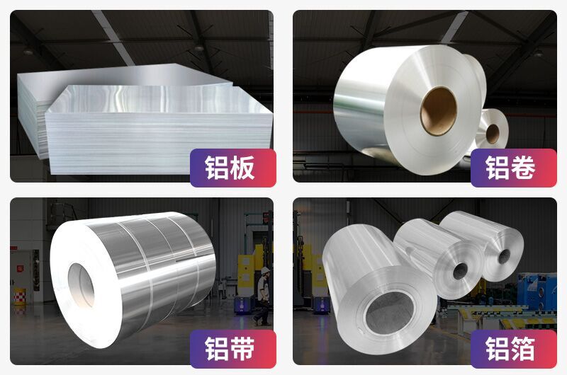 2017年新能源汽車(chē)產(chǎn)量將突破80萬(wàn)輛鋁加工行業(yè)迎機遇