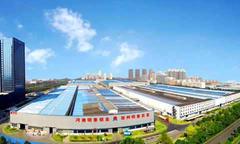 明泰鋁業(yè)領(lǐng)跑鋁加工行業(yè)，入選中國民營(yíng)企業(yè)制造業(yè)500強